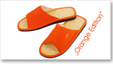 CinShoes Orange Edition